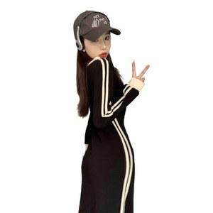 빅사이즈 착시 캐주얼 V넥 옆줄무늬 투톤 슬림핏 롱원피스