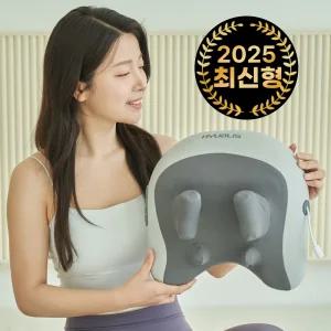 휴리아 목 어깨 안마 엑스 찜질 베개 마사지기 무선 온열 지압 안마기