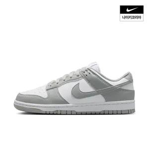 나이키 브랜드관 여성 덩크 로우 넥스트 네이처 DD1873113