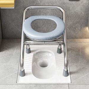 의자 여자 좌욕 좌욕기 받침대 좌훈기 좌욕기욕조의자