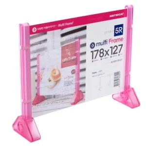멀티프레임 스탠드형 178x127 중형 5개 5R사이즈전시대 메뉴판 표지판 판양면꽂이 테이블 행사안내판 아크