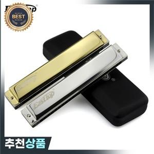 Easttop 24 홀 트레몰로 하모니카 C/D/E/F/G/A/B 하프 의 키 Armonica Professional Woodwind 음악 악기 Ga