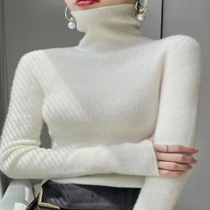 모바이브 캐시미어 슬림 목폴라 여성용 긴팔티 레이디 하이넥 단색