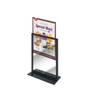 삼화 POP꽂이 입간판 메뉴 가격표 광고 T자형 A5 스텐드베너 안내 배너 카페