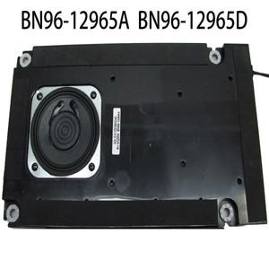 BN96-12965A BN96-12941D 삼성 호환 TV 용 4 옴 20W 스피커 UA46C6200 UE40C6000 부품