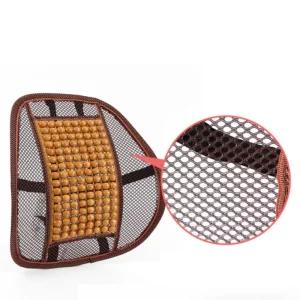 자동차 원목 등받이 차량 의자 사무실 허리쿠션 오렌여름시트 쿨시트 쿨링 우드 통풍 나무