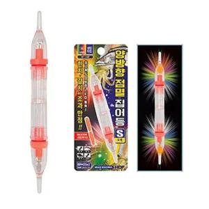 해동 갈치 풀치 칼치 미니 수중 오색 양방향 집어등