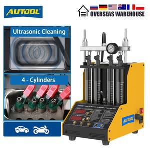 AUTOOL CT150 자동차  인젝터 클리너 테스터 4기통 바이크 오토바이 가솔린 분사 노즐 초음파 세척  도구