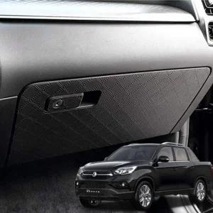 글로브박스커버 렉스턴스포츠 가죽 글로브박스커버 아칸 스크래치방지