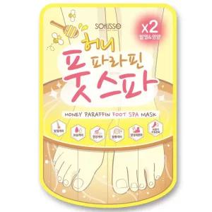 소프리스 허니 파라핀 풋 스파 마스크 10매 코스트코