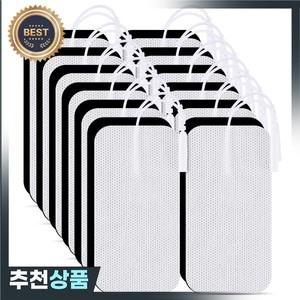 전기 자극 전극 패치 TENS 자기 접착 펄스 젤 스티커 EMS 근육 자극기 침술 마사지 교체