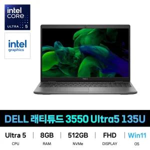IT_DELL 래티튜드 Latitude 3550 Ultra5 135U Win11 재고보유