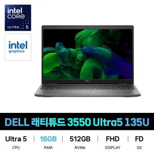 IT_DELL 래티튜드 Latitude 3550 Ultra5 135U RAM 16GB 재고보유