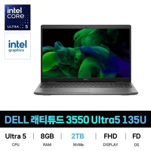 IT_DELL 래티튜드 Latitude 3550 Ultra5 135U SSD 2TB교체 재고보유