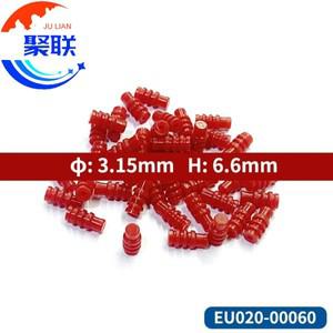 50pcs-10000pcs EU020-00060 KUM 외경 3.15mm 자동 더미 씰 Φ 블라인드 커넥터 용 실리콘 솔리드 플러그