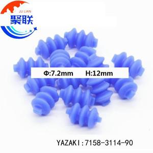 50pcs-10000pcs 외경 7.2mm 7158-3114-90 더미 씰 Φ 블라인드 자동 커넥터 용