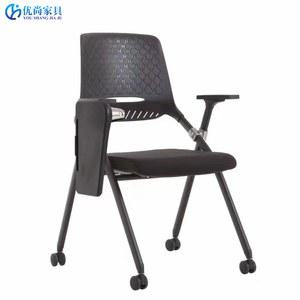트레이닝 체어 테이블 보드 호텔 회의 의자 접이식 작은 글씨가 있는 기록 사무실 책상 일체형