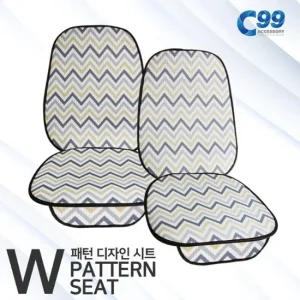 C99 W패턴 시트 자동차방석 차량여름시트