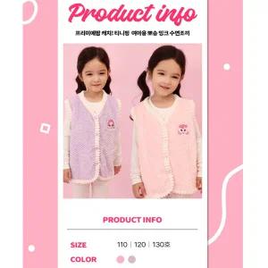 [보리보리/디즈니 키즈]티니핑)여아뽀송밍크수면조끼PE, VO, 0F3TF48161 48165