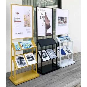 홍보물거치대 잡지 팜플렛 꽂이 신문 거치대 매거진