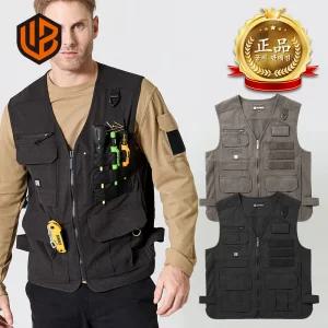 워크블록 에어도트 작업조끼 V3