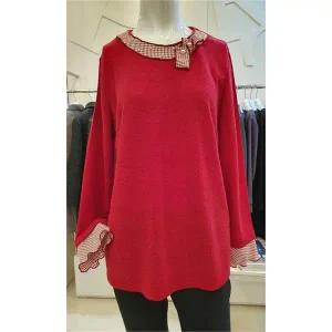 [하프클럽/프로그램]프로그램 NC해운대점 파격할인  넥 프릴장식 티셔츠 P194T046