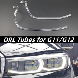 아크릴 튜브 헤드라이트 DRL 주간 러닝 스트립 엔젤아이즈 BMW 7 시리즈 G11 G12 2019 2020 자동차 액세서