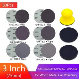 63피스 3 인치 샌딩 디스크 후크 및 루프 320-2500 목재 거울 자동차 연마 용 핸드 블록이있는 습식 건식