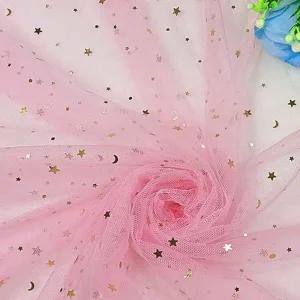 [골드스마일]별과달 반짝이 원단 DIY 의류 망사천