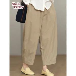 [쉬즈프리티]미스티루즈핏배기팬츠 밴딩 _P392623768