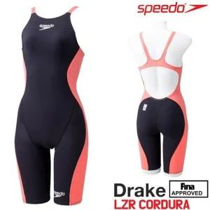 [하프클럽/]스피도 선수 경기용 반전신 수영복 5부 G98265 여자