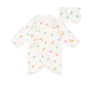 [롯데백화점]오가닉맘 티노배내가운손싸개세트(MKFNBW14)