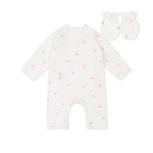 [롯데백화점]오가닉맘 코코워니배내가운손싸개세트(MKFNBW06)