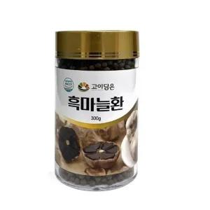 [유로메디] 고이담은 흑마늘환 300g