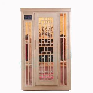 건식사우나 찜질기 편백 홈사우나 원적외선