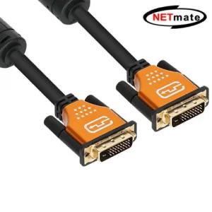 NETmate DVI D 듀얼 Gold Metal 케이블 10mDVID DVID 영상 모니터