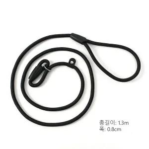 [콩심팥심]산책목줄 훈련 리드줄 교육 로프 일체형