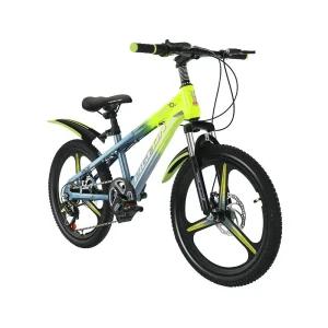 자전거 18-22인치 중학생 반조립