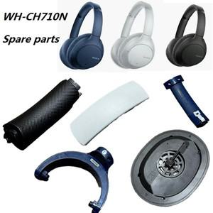 소니호환 WH-CH710N 헤드폰 교체 플라스틱 힌지 회전 브래킷 유닛 스피커 수리 부품에 대한 원래 예비