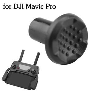 DJI호환 매빅 프로 리모컨 교체용 5D 단추  5 차원 로커