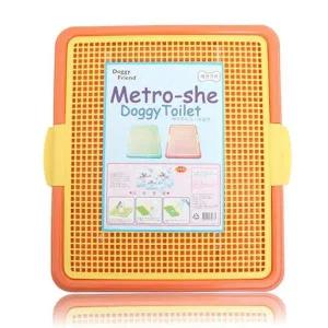 [콩심팥심]강아지 실내 배변판 화장실 애견 토일렛 오렌