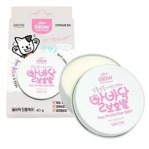 [콩심팥심]강아지 고양이 발바닥 보호 보습 미끄럼방지 보호밤