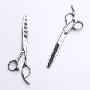 [콩심팥심]강아지 셀프 미용 틴닝 가위 애견 얇은털 숱가위