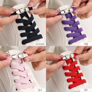 메이드인네이처 슈레이스 스테인레스 클립 2개 + 매듭없는 고탄력 신발끈 2개 세트 ON