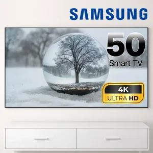 삼성 50인치 25년형 스마트 크리스탈 4K UHD LED TV 50U8000 스탠드 벽걸이