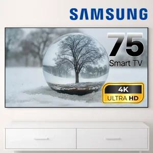 삼성 75인치 25년형 스마트 크리스탈 4K UHD LED TV 75U8000 스탠드 벽걸이