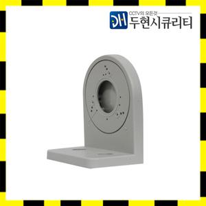 중소사 벽부형 실내CCTV 카메라 전용 돔 브라켓