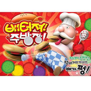 [조이하비/ACS81125] [S81125] 배터져 주방장 보드게임 가족, 친구게임