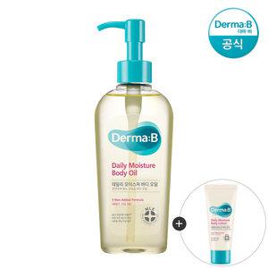 [공식] 더마비 데일리 모이스처 바디오일 200ml (프레쉬피치) +튜브견본(랜덤)