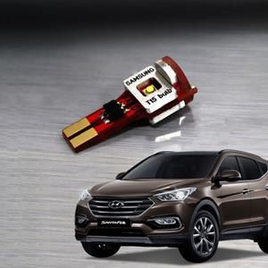 반디 싼타페DM LED 후진등 2개 1세트 /후미등